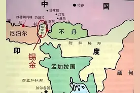 一文带你了解锡金王国从建立之初到消亡的心路历程！图片