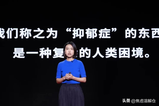 最新科研颠覆认知：家庭幸福的孩子也抑郁,所以罪魁祸首其实是