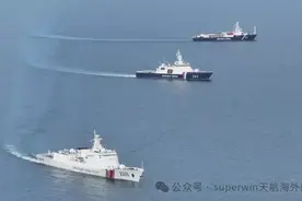 视频：中俄海军巡逻舰绕过美国阿拉斯加海岸领海图片