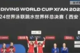 无语！全红婵世界杯夺冠后却被骂上热搜，网友：多读点书图片