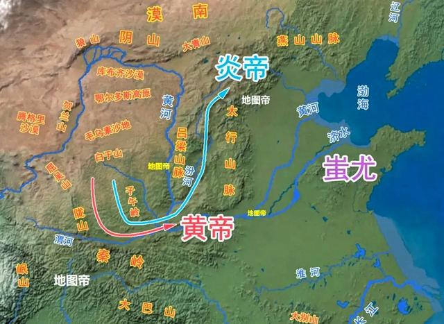 你知道吗？黄帝和蚩尤之战不是部落战争，而是两个上古文明的交锋