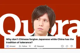 日本网友提问：中国对外国人格外宽容，为啥就不肯原谅日本人？图片