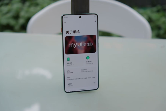 Air超薄手机，是否能成为新时尚？