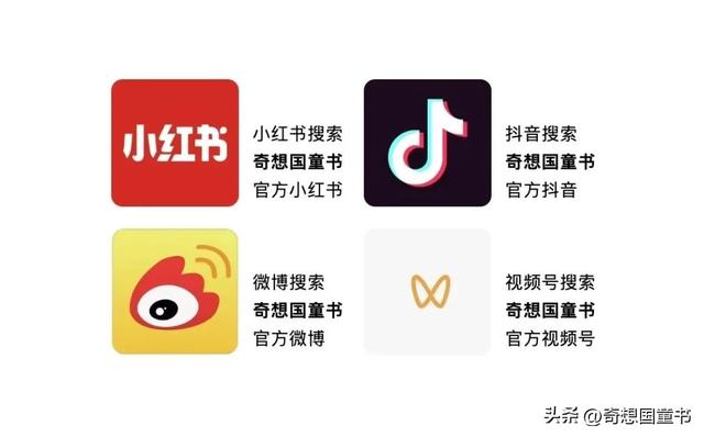 当我们向孩子讲述战争时，应该讲述什么？