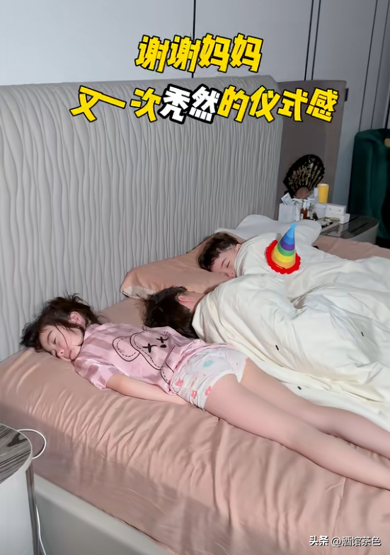 “买英国精子生3娃”的山东女人，7年后现状曝光，一年上百万开销