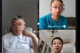 妻儿都是美国人？替美国队洗白？更多黑料？侮辱全红婵的记者被扒图片