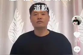 “认亲16年亲爹是假的”！郑州男子找到生母：父亲已经离世图片