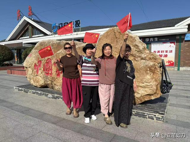沈阳十名同学同游思拉堡泡温泉