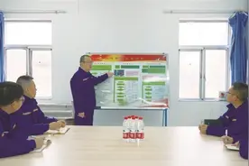 ​银光集团落实节后安全生产措施图片