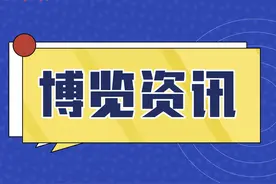 3月29日起考试！2025年体育单招通知发布图片