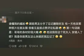 千万不要低估腹肌对一个女生的吸引力图片