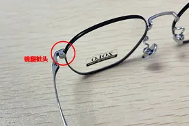 你的纯钛镜框是真纯钛吗？教你怎么鉴别！图片
