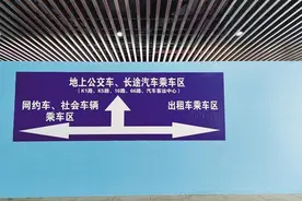 呼和浩特东站北出站口投入使用后带来更多便捷之处 东站北出口 接送出行新体验图片