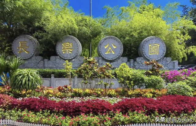 热浪滚滚 这是一份您需要的西安公园消暑纳凉地图
