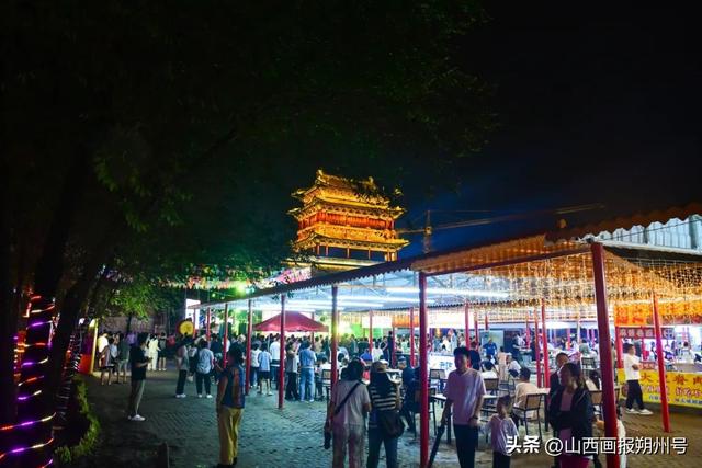 朔州：夜市来啦
