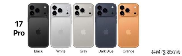 iPhone17系列提前看！全员120Hz高刷，ProMax突破5000mAh