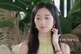 《心动的信号》女一：翁青雅个人资料，白富美撞脸N位女星图片