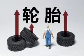 中国轮胎早已悄悄做到了世界第一？推荐10款超越进口的国产轮胎图片