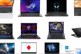 笔记本电脑品牌详解，小白必看！图片