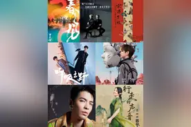 官宣！罗大佑、许嵩、萧敬腾、汪苏泷要来了，近期还有这些演出→图片