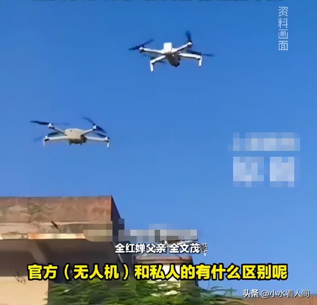 恶心一幕！全红婵老家新房封顶，大量无人机惹事，村民也跟着遭殃