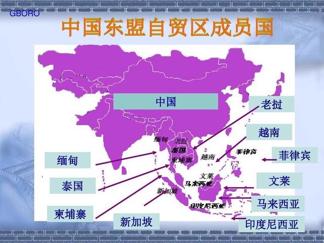 东盟将黄金交中国保存？敲响美元终极丧钟，人民币国际化关键一步