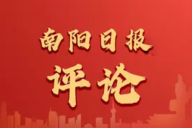 “重抓重推五聚五提 奋力建强副中心城市”系列评论之一｜做强产业硬支撑图片