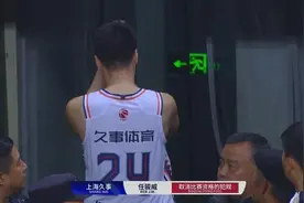 CBA有两对双胞胎兄弟，一对臭名昭著，一对低调有实力圈粉无数图片