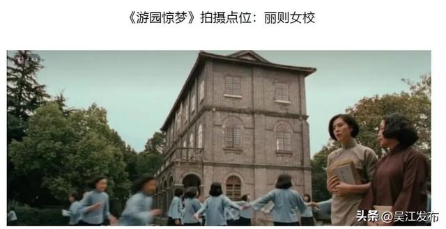 双十一来同里，影游双享，福利加倍！