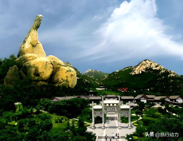 山东糊涂啊，泰安6个独一无二的景点，赶紧宣传吧！