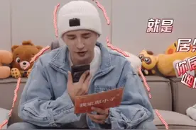 张远定居北京后，水费一年10块钱、不用电费，两细节暴露单身原因图片