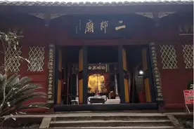 【历史文化】历史名人与夹江县弱漹镇‖徐前明图片