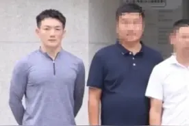 张馨予老公被爆转业大学保卫处：年薪让人"沉默"，但张馨予赢麻了图片