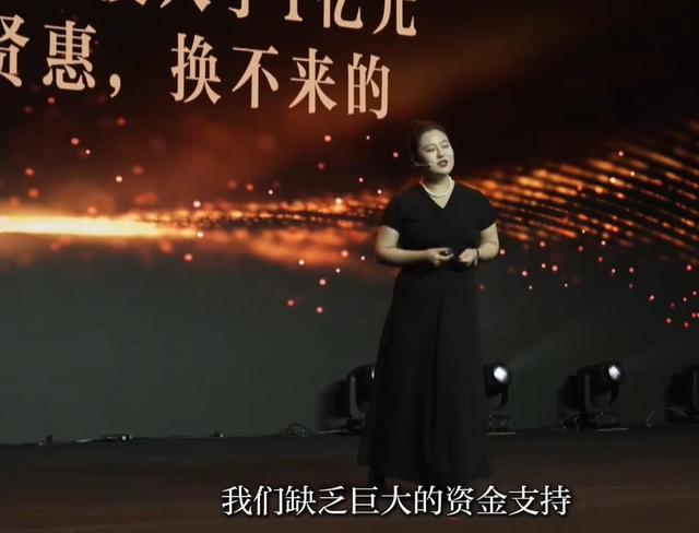 蔡磊妻子不再隐瞒！自曝如今“真实处境”，资金问题只是冰山一角