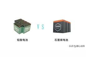 电动车选好铅酸电池有诀窍！记住这2点摆脱套路，轻松挑选好电池图片