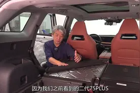 长安CS75P拆车：价格实惠才是硬道理，买油车也是不错的选择图片