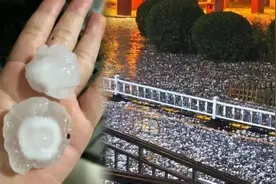 冰雹砸车保险赔不赔？一文读懂极端天气车险理赔全流程​图片