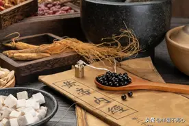 适合所有人提神醒脑的孔圣枕中丹图片