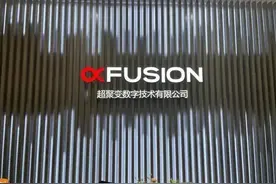 中国股市：华为超聚变第二波，10家核心公司名单图片