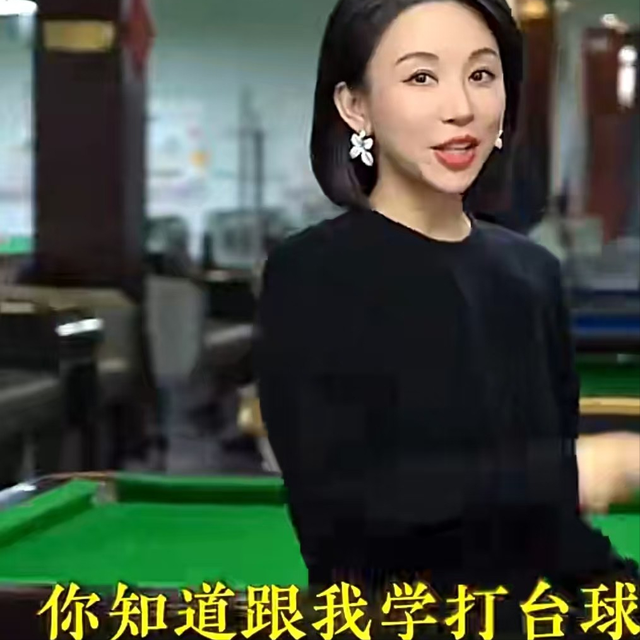 身材傲人却无人敢娶	，43岁潘晓婷至今单身，潘爸爸直言悔不当初