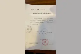 退伍军人，正常情况下是见不到自己的个人档案的！图片