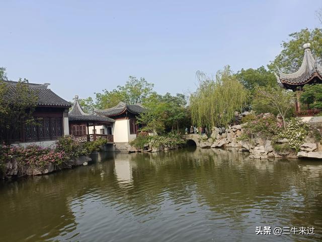 无为在歧路，武安涉县平顺临清（10）