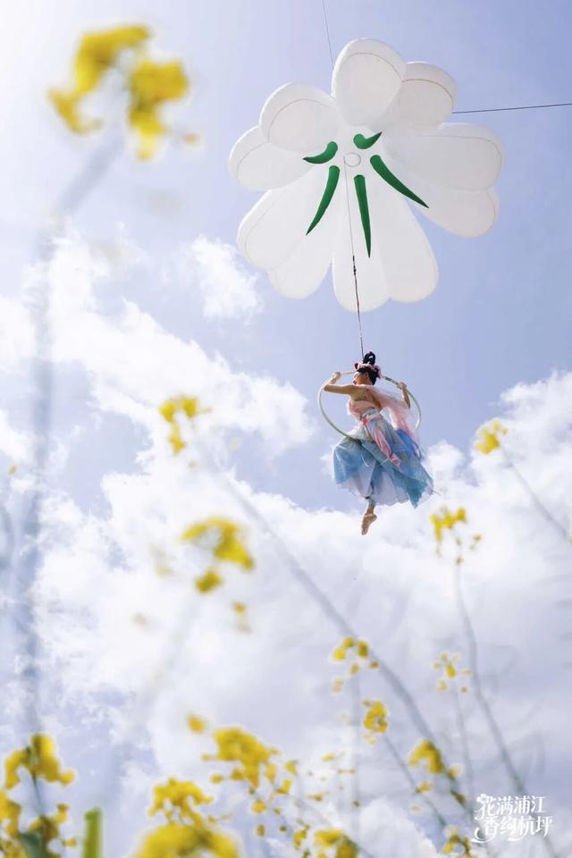 2026浦江杭坪花朝季启幕 清明小长假邀您共赴花海之约