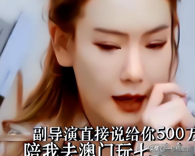 陪玩陪睡只是冰山一角	，继王晶、向太后 周杰再曝潜规则 杨紫都难逃