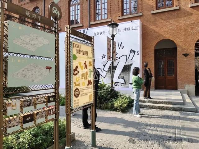 彻底出圈！武汉新增一个免费网红打卡地！