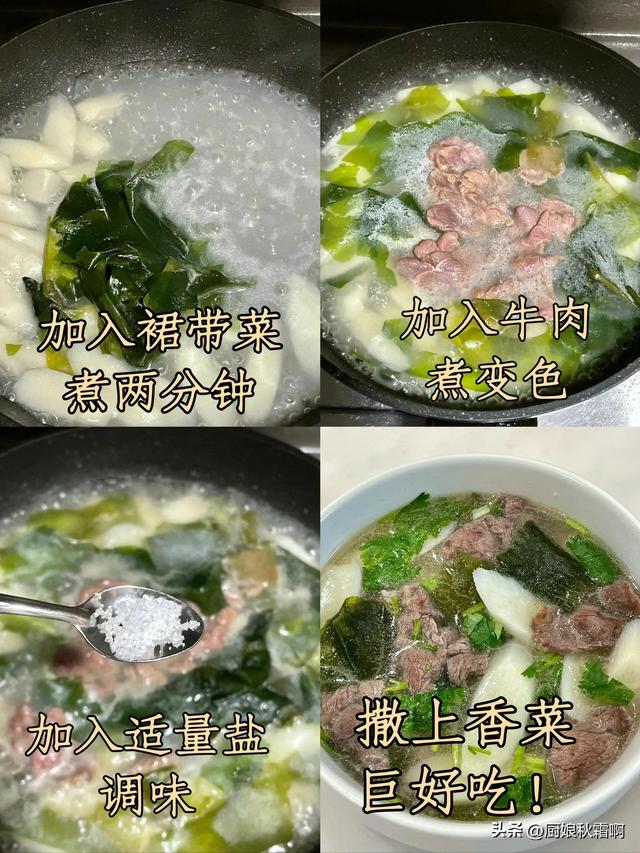 晚上不吃碳水瘦得快，吃这4种食物，睡觉都在减脂肪，饱腹不饿