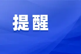 出行请注意！大漾云高速部分路段封闭施工图片