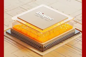 Bigme HiBreak墨水屏手机抽奖公布！剧透配置等内容详细解说图片