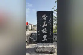 全家出动必打卡！郑州这处“爷爷奶奶＋爸妈”都夸爆的景区，你去过没？图片