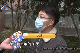 曾经“爆火”的恋爱保险，有人买了还结婚了万元祝福金能拿到吗？图片